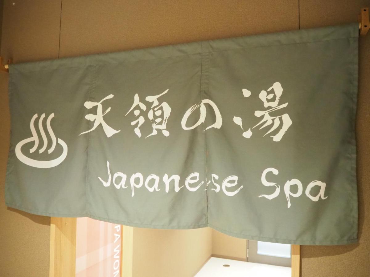 Tabino Hotel Kurashiki Mizushima Eksteriør billede