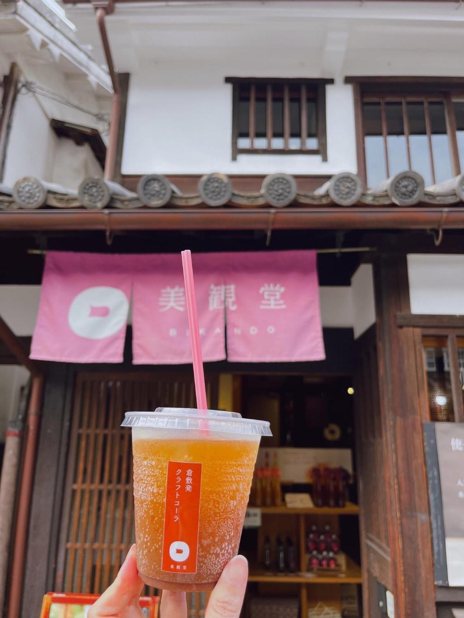 Tabino Hotel Kurashiki Mizushima Eksteriør billede